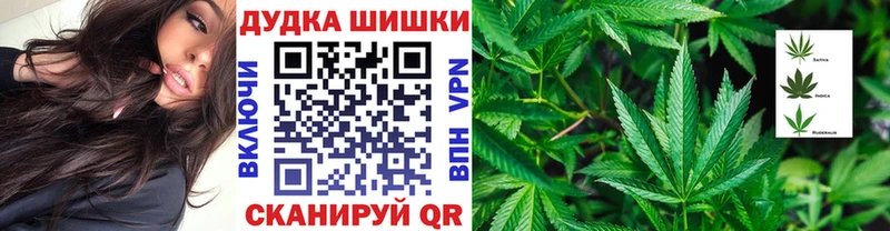 Купить наркотики сайты Томск LSD-25  A PVP  Гашиш  Мефедрон  Канабис 