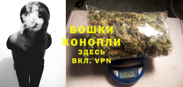 МДМА Верхнеуральск