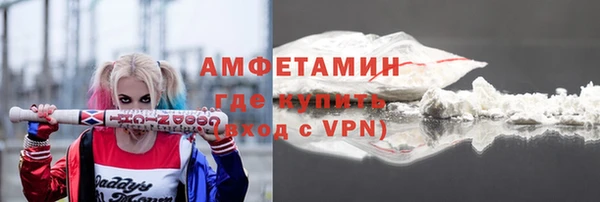 МДМА Верхнеуральск