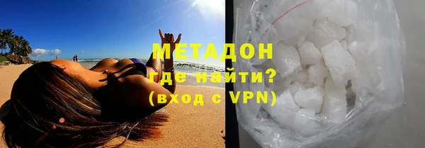 мефедрон мука Верея
