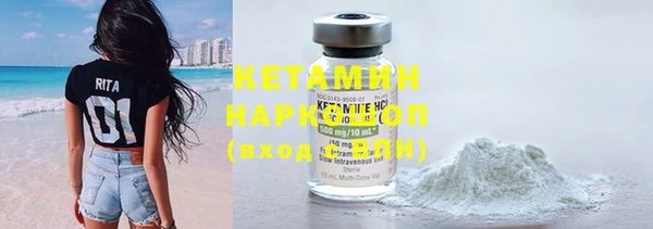 кристаллы Верхний Тагил