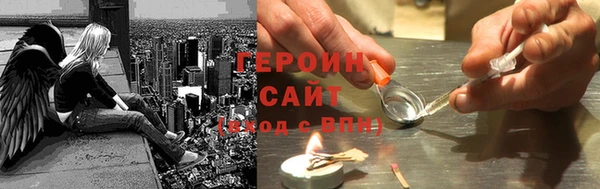 кристаллы Верхний Тагил