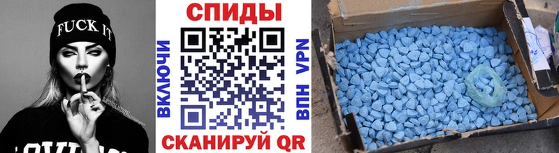 blacksprut ссылки  Томск  Метамфетамин пудра 